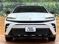 2024 Toyota Crown