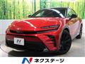 2024 Toyota Crown