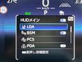 2024 Toyota Crown