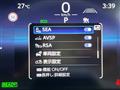 2024 Toyota Crown