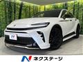 2024 Toyota Crown