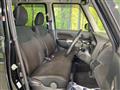 2016 Mitsubishi eK SPACE