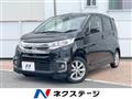 2015 Mitsubishi eK Custom