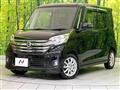2014 Nissan DAYZ ROOX