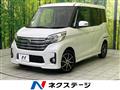 2014 Nissan DAYZ ROOX