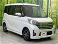 2014 Nissan DAYZ ROOX