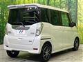 2014 Nissan DAYZ ROOX