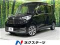 2015 Nissan DAYZ ROOX