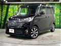 2016 Nissan DAYZ ROOX