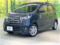 2014 Nissan DAYZ