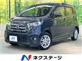 2014 Nissan DAYZ