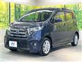 2014 Nissan DAYZ