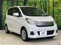 2018 Nissan DAYZ