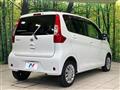2018 Nissan DAYZ