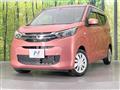 2020 Mitsubishi eK Wagon
