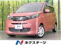 2020 Mitsubishi eK Wagon
