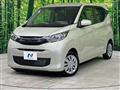 2024 Mitsubishi eK Wagon