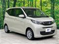 2024 Mitsubishi eK Wagon