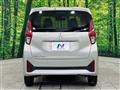 2024 Mitsubishi eK Wagon