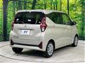 2024 Mitsubishi eK Wagon