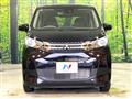 2026 Mitsubishi eK Wagon