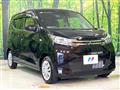 2026 Mitsubishi eK Wagon