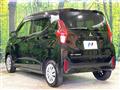 2026 Mitsubishi eK Wagon