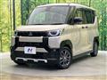 2024 Mitsubishi DELICA MINI