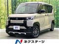 2024 Mitsubishi DELICA MINI