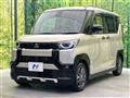 2024 Mitsubishi DELICA MINI
