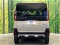2024 Mitsubishi DELICA MINI