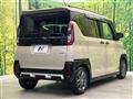 2024 Mitsubishi DELICA MINI