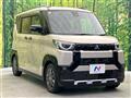 2024 Mitsubishi DELICA MINI