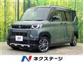 2024 Mitsubishi DELICA MINI