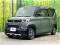 2024 Mitsubishi DELICA MINI