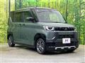 2024 Mitsubishi DELICA MINI