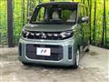 2025 Mitsubishi eK SPACE