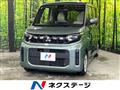 2025 Mitsubishi eK SPACE