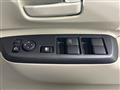 2025 Mitsubishi eK SPACE