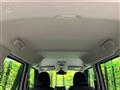 2025 Mitsubishi DELICA MINI