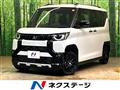 2025 Mitsubishi DELICA MINI