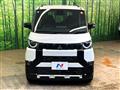 2025 Mitsubishi DELICA MINI