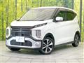 2022 Mitsubishi Mitsubishi Others