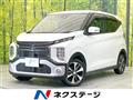 2022 Mitsubishi Mitsubishi Others