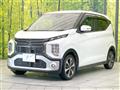 2022 Mitsubishi Mitsubishi Others