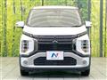 2022 Mitsubishi Mitsubishi Others
