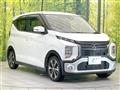 2022 Mitsubishi Mitsubishi Others