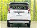 2022 Mitsubishi Mitsubishi Others