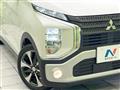 2022 Mitsubishi Mitsubishi Others