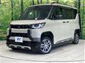 2023 Mitsubishi DELICA MINI